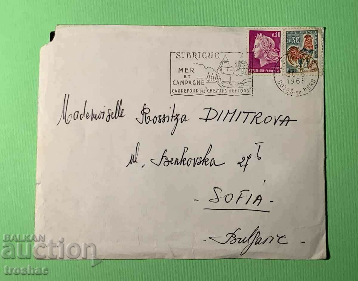 Old letter with postcard inside France