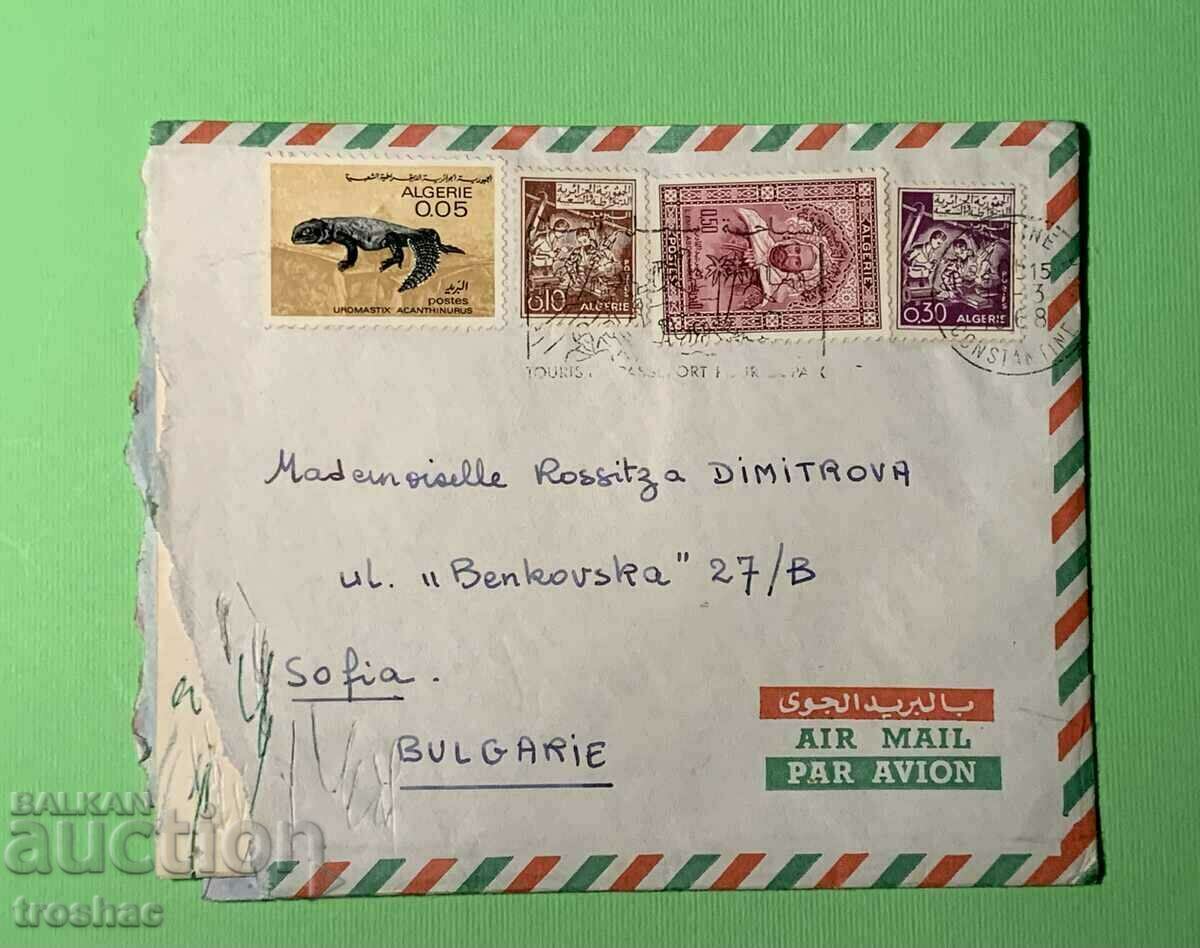 Old letter from Algeria. 1968
