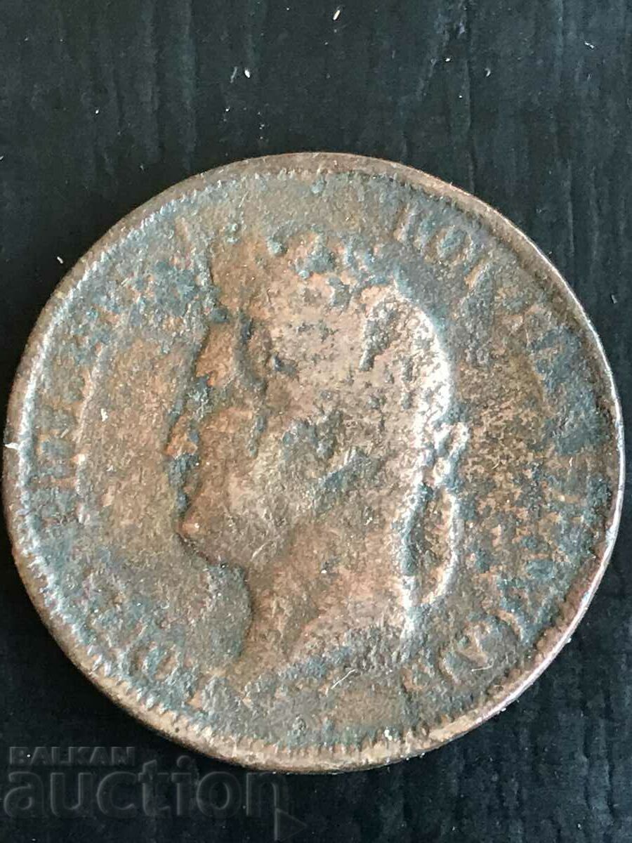 French Colonies 10 centimes 1839 Louis Philippe with price 24.00 BGN | € 12.27 French Colonies 10 centimes 1839 Louis Philippe with price 24.00 BGN | € 12.27