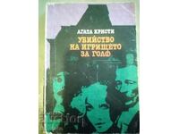 Clearing Book 1 - Agatha Christie