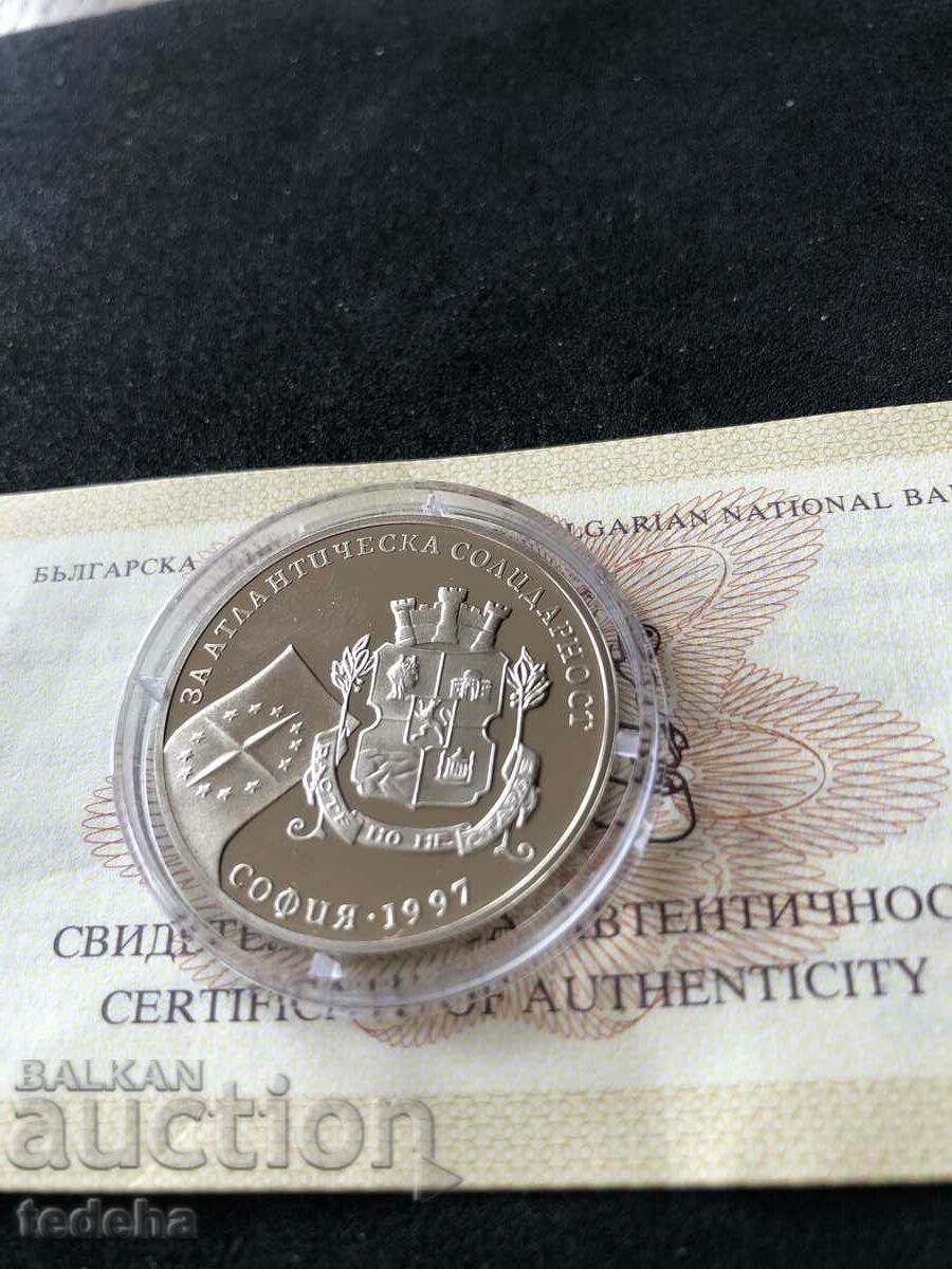 Auction FOR ATLANTIC SOLIDARITY 1997- UNC Auction FOR ATLANTIC SOLIDARITY 1997- UNC