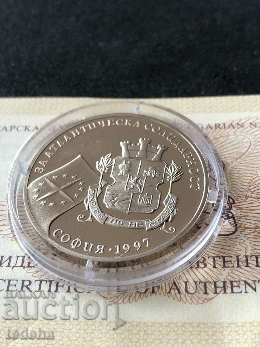 Delivery of FOR ATLANTIC SOLIDARITY 1997- UNC Delivery of FOR ATLANTIC SOLIDARITY 1997- UNC