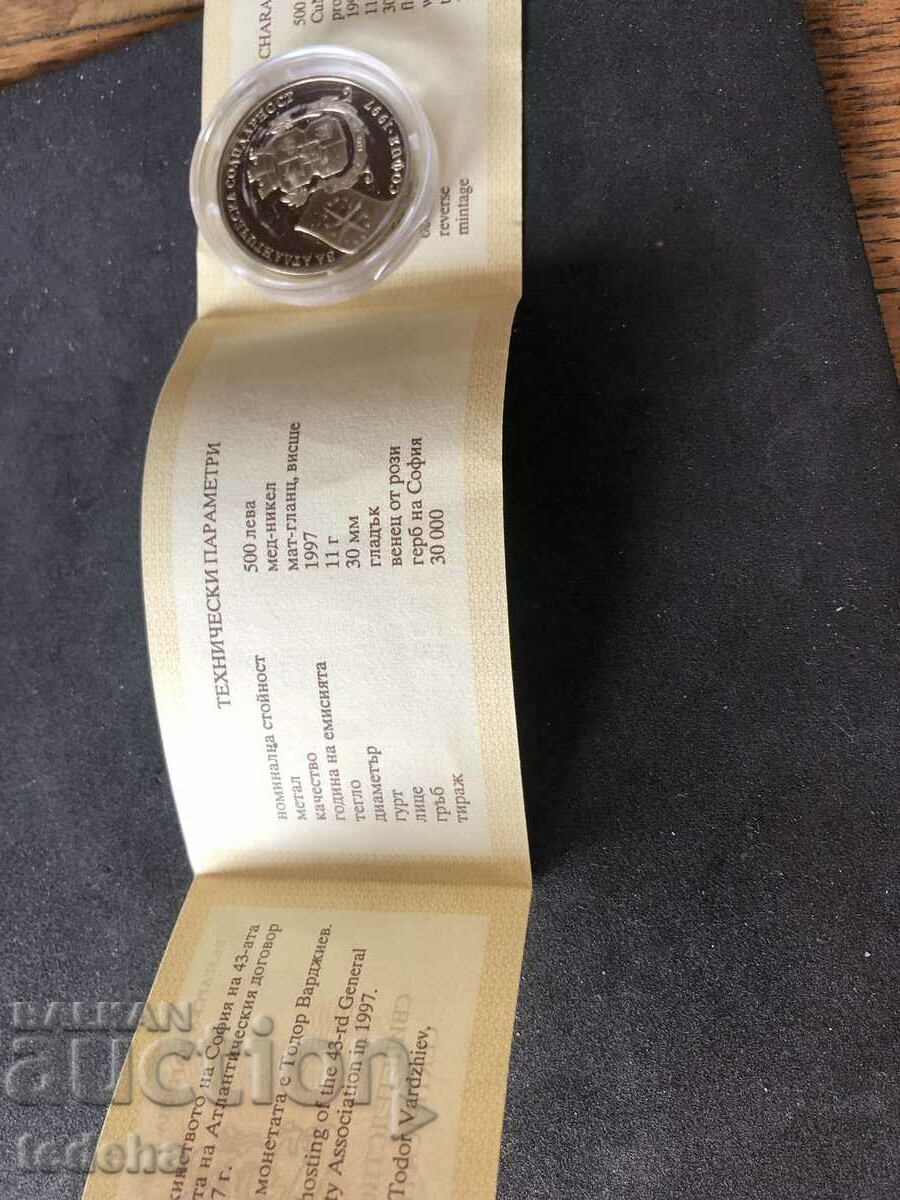 FOR ATLANTIC SOLIDARITY 1997- UNC - 6 FOR ATLANTIC SOLIDARITY 1997- UNC - 6