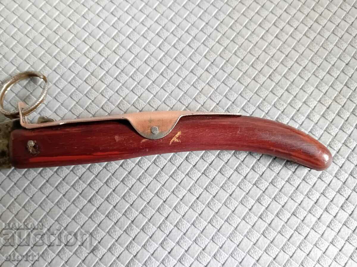 Auction OKAPI GERMAN KNIFE Auction OKAPI GERMAN KNIFE
