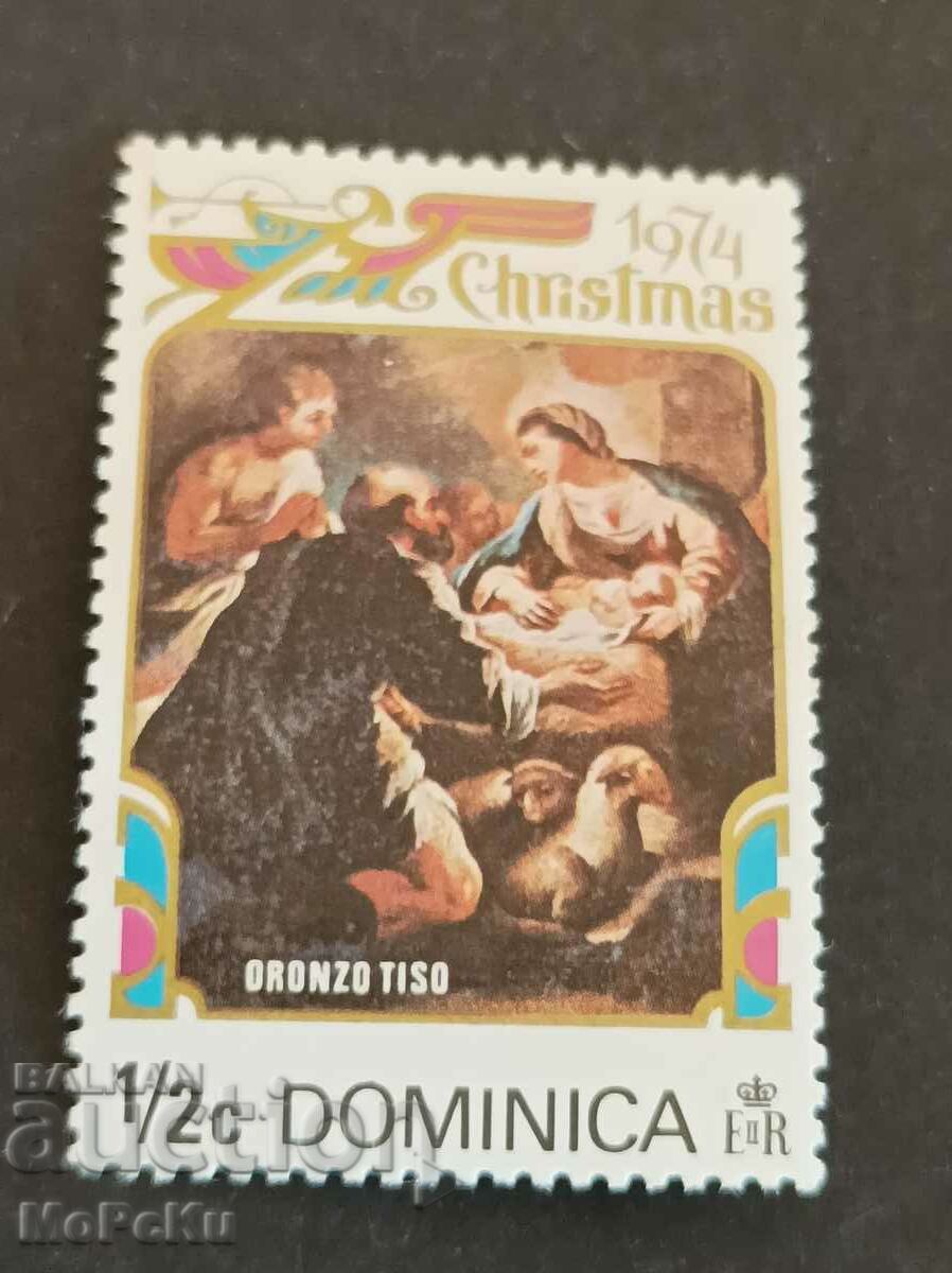 Пощенска марка Dominica