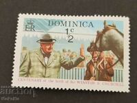 Пощенска марка Dominica