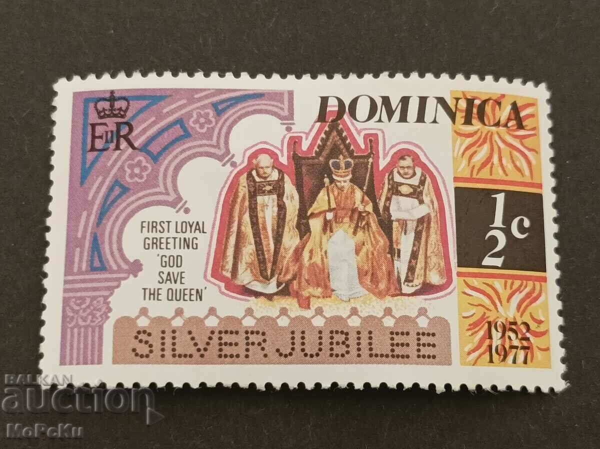 Postage stamp Dominica