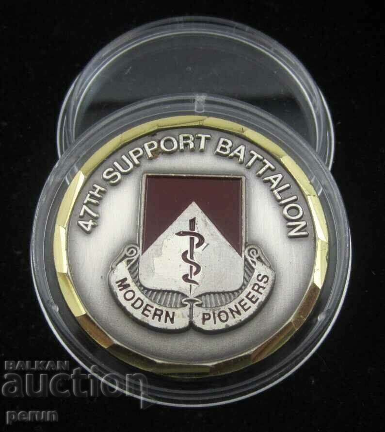 47-ми Американски батальон -Железни войници-Монета-Плакет