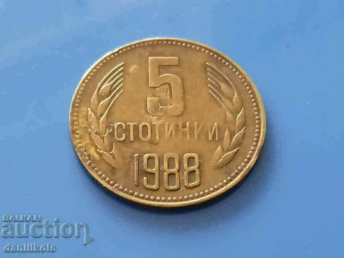 Delivery of *$*Y*$* BULGARIA - 5 STOTINKA 1988 - EXCELLENT *$*Y*$* Delivery of *$*Y*$* BULGARIA - 5 STOTINKA 1988 - EXCELLENT *$*Y*$*