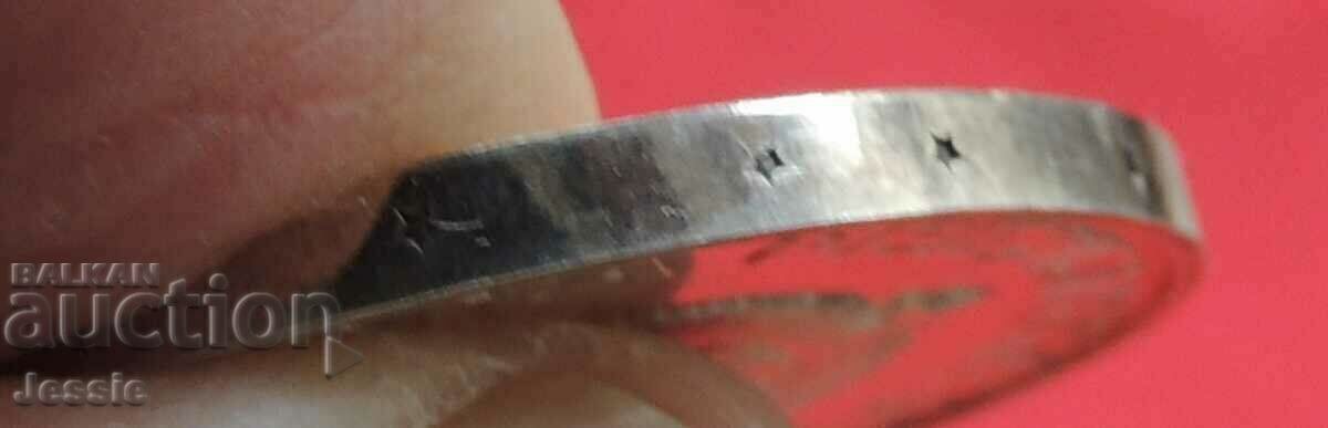 Auction BGN 5, 1973. September Uprising CURIOSITY No. 1 Auction BGN 5, 1973. September Uprising CURIOSITY No. 1