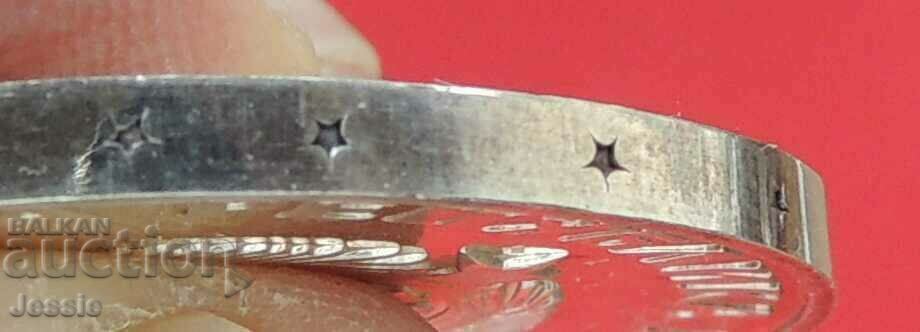 Delivery of BGN 5, 1973. September Uprising CURIOSITY No. 1 Delivery of BGN 5, 1973. September Uprising CURIOSITY No. 1