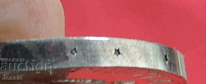 BGN 5, 1973. September Uprising CURIOSITY No. 1 - 5 BGN 5, 1973. September Uprising CURIOSITY No. 1 - 5