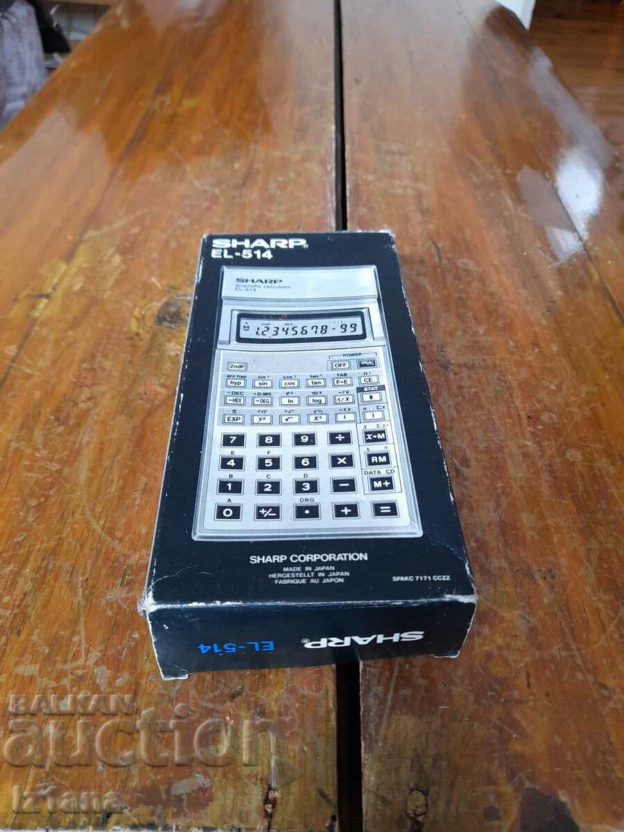 Стар калкулатор Sharp EL-514
