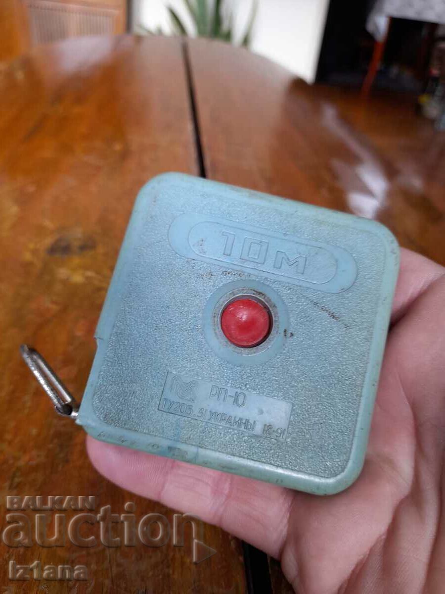 Old tape measure with price 30.00 BGN | € 15.34 Old tape measure with price 30.00 BGN | € 15.34