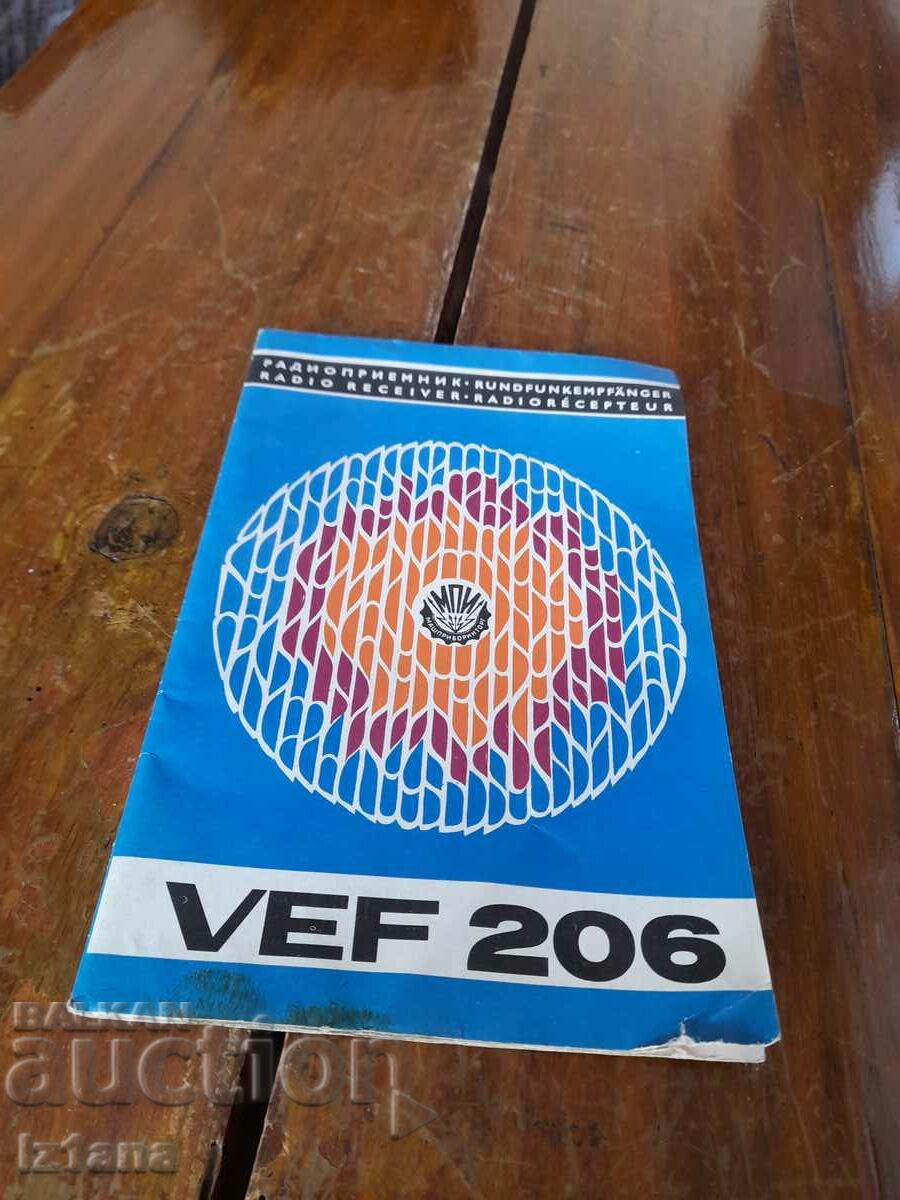 Pașaport, instrucțiuni de utilizare Vef, Vef 206