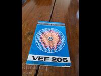 Паспорт,инструкция за експлоатация Веф,Vef 206