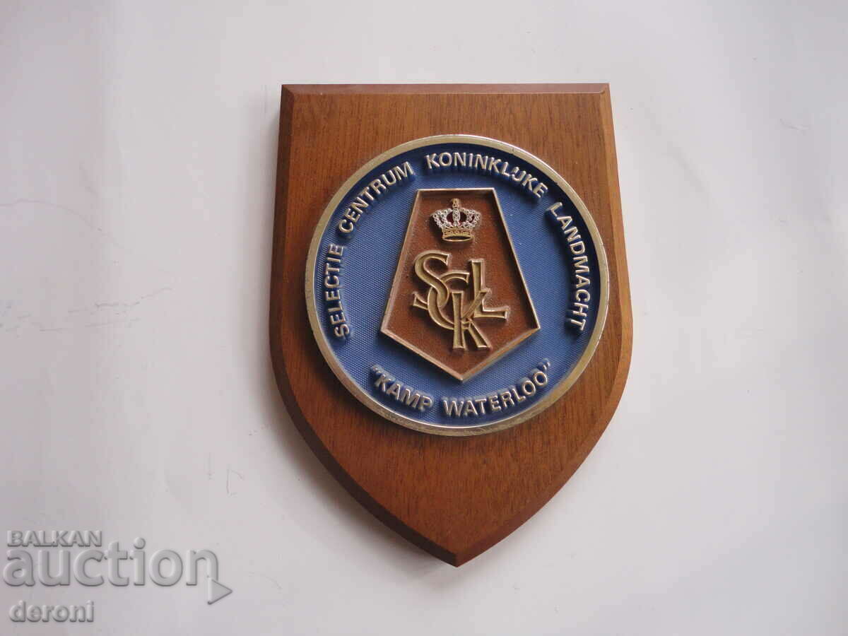 Coat of Arms Shield Crown Emblem Royal Netherlands Land Forces - 7 Coat of Arms Shield Crown Emblem Royal Netherlands Land Forces - 7