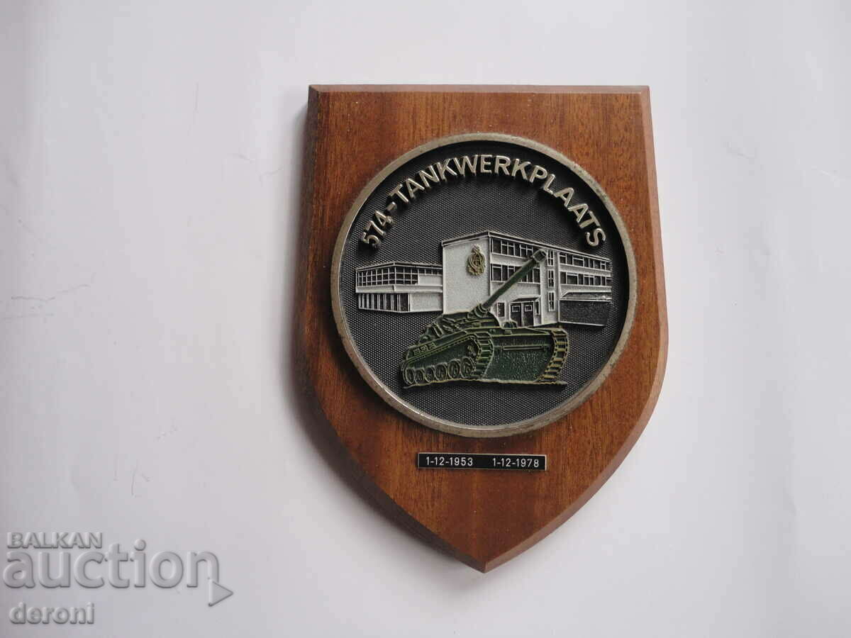 Auction Coat of Arms Shield Crown Emblem Tank Netherlands Auction Coat of Arms Shield Crown Emblem Tank Netherlands