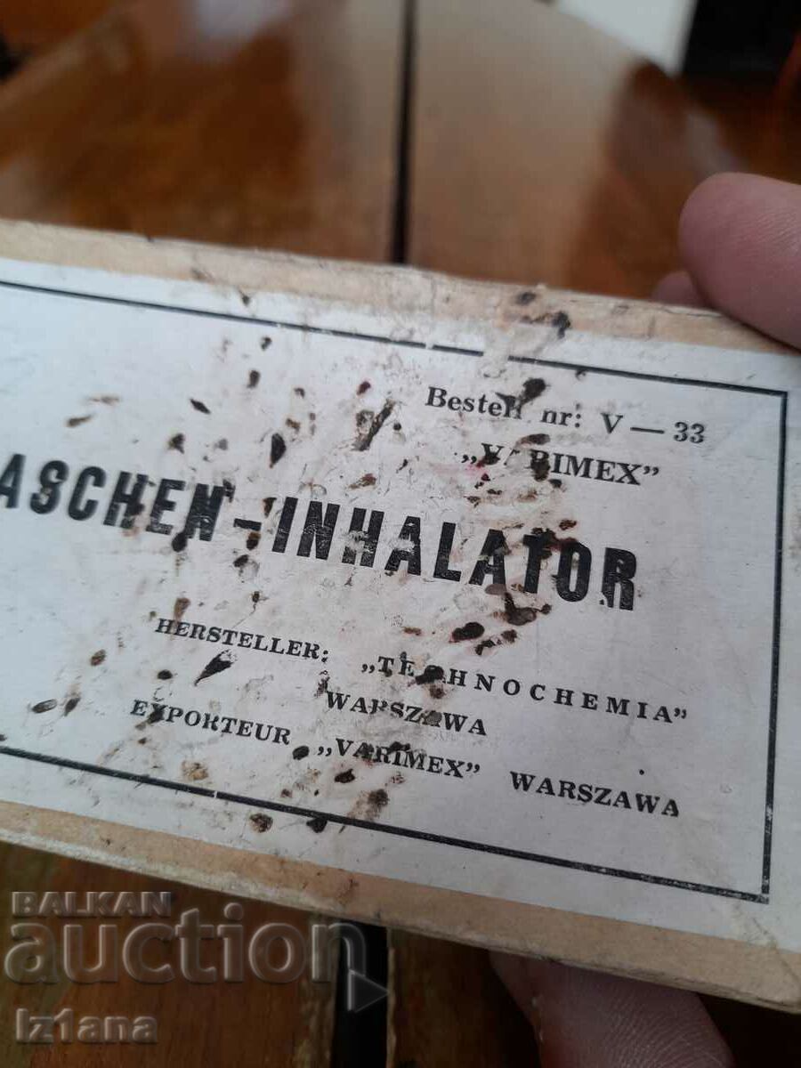 An old inhaler with price 35.00 BGN | € 17.90 An old inhaler with price 35.00 BGN | € 17.90