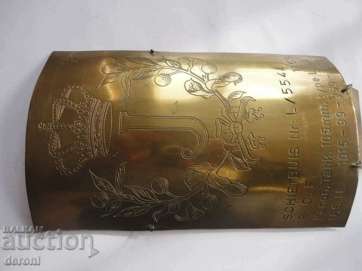 Auction  Bronze Coat of Arms Shield Crown Emblem Tank Netherlands