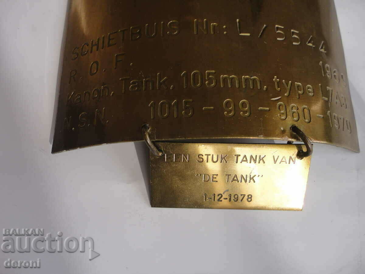 Delivery of Bronze Coat of Arms Shield Crown Emblem Tank Netherlands