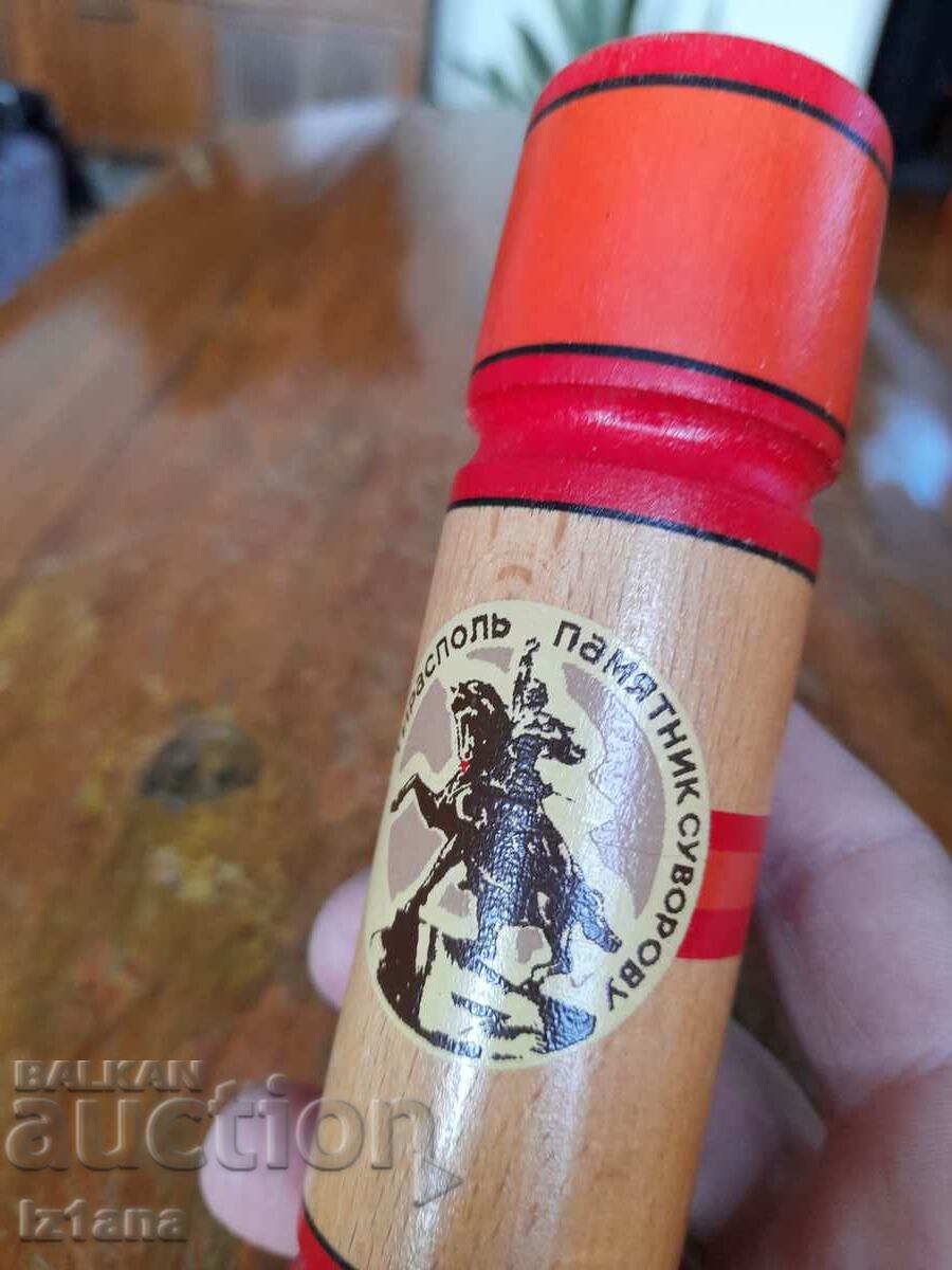 Δημοπρασία Παλιά ξύλινη αλατιέρα Δημοπρασία Παλιά ξύλινη αλατιέρα