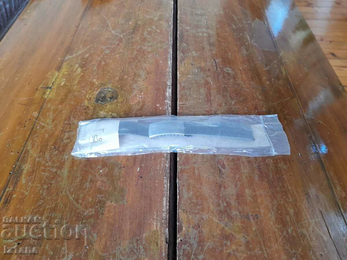 Παλιά αλυσίδα, λουράκι, αλυσίδα ρολογιών