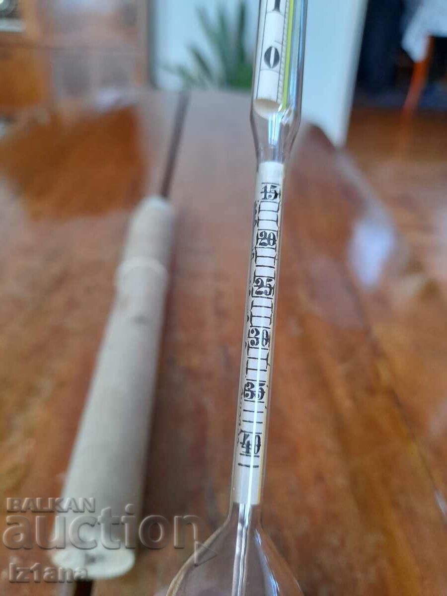 Delivery of Old Densimeter Delivery of Old Densimeter