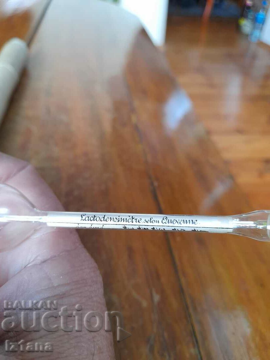 Old Densimeter - 5 Old Densimeter - 5