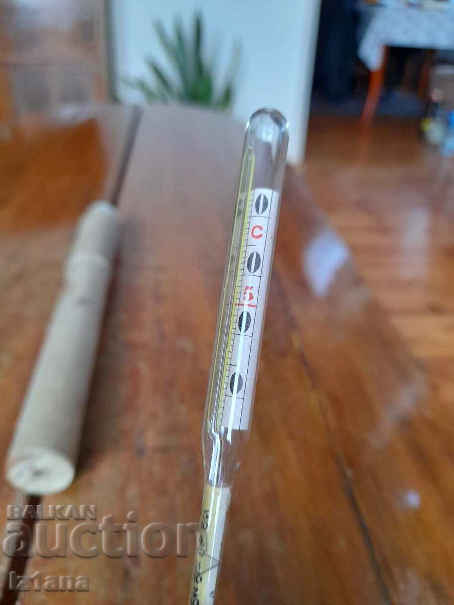 Old Densimeter - 7 Old Densimeter - 7