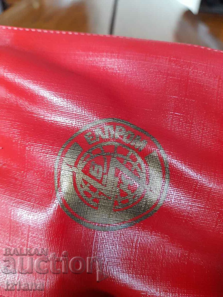 Old Elprom case with price 5.00 BGN | € 2.56 Old Elprom case with price 5.00 BGN | € 2.56