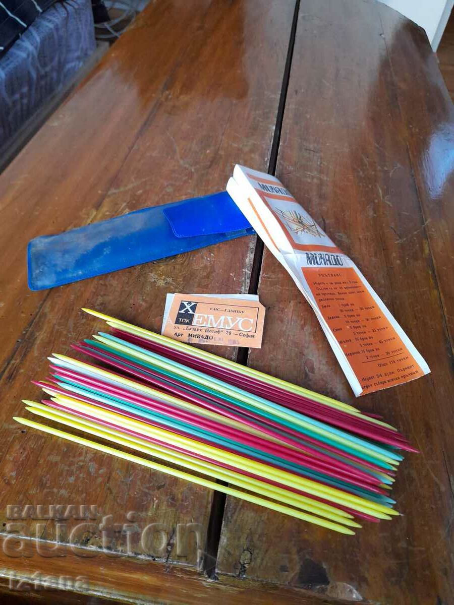 Old Children's game Mikado, Mikado with price 35.00 BGN | € 17.90 Old Children's game Mikado, Mikado with price 35.00 BGN | € 17.90