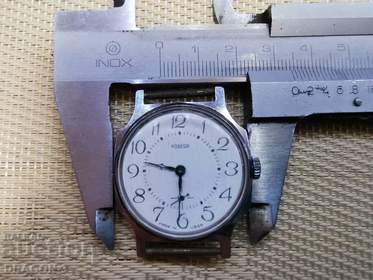 Delivery of VICTORY Delivery of VICTORY