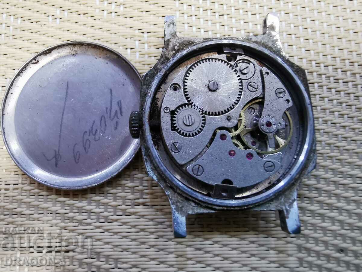 Auction VICTORY Auction VICTORY