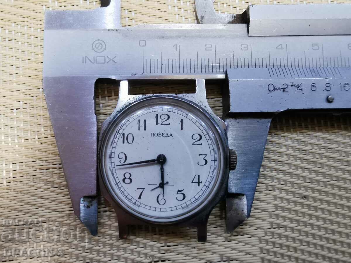 Delivery of VICTORY Delivery of VICTORY