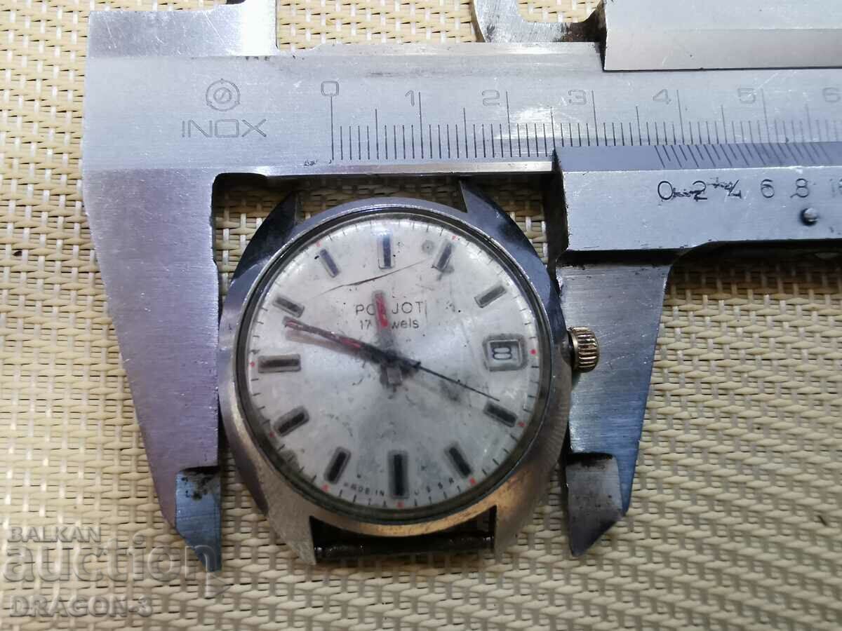 ПОЛЕТ - 5 ПОЛЕТ - 5