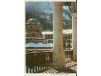 Card Bulgaria Rila Monastery 33*