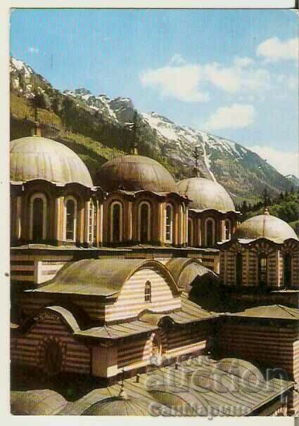 Card Bulgaria Mănăstirea Rila Biserica Principală 17*