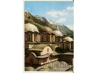 Картичка  България  Рилски манастир Главната ман.църква 17*