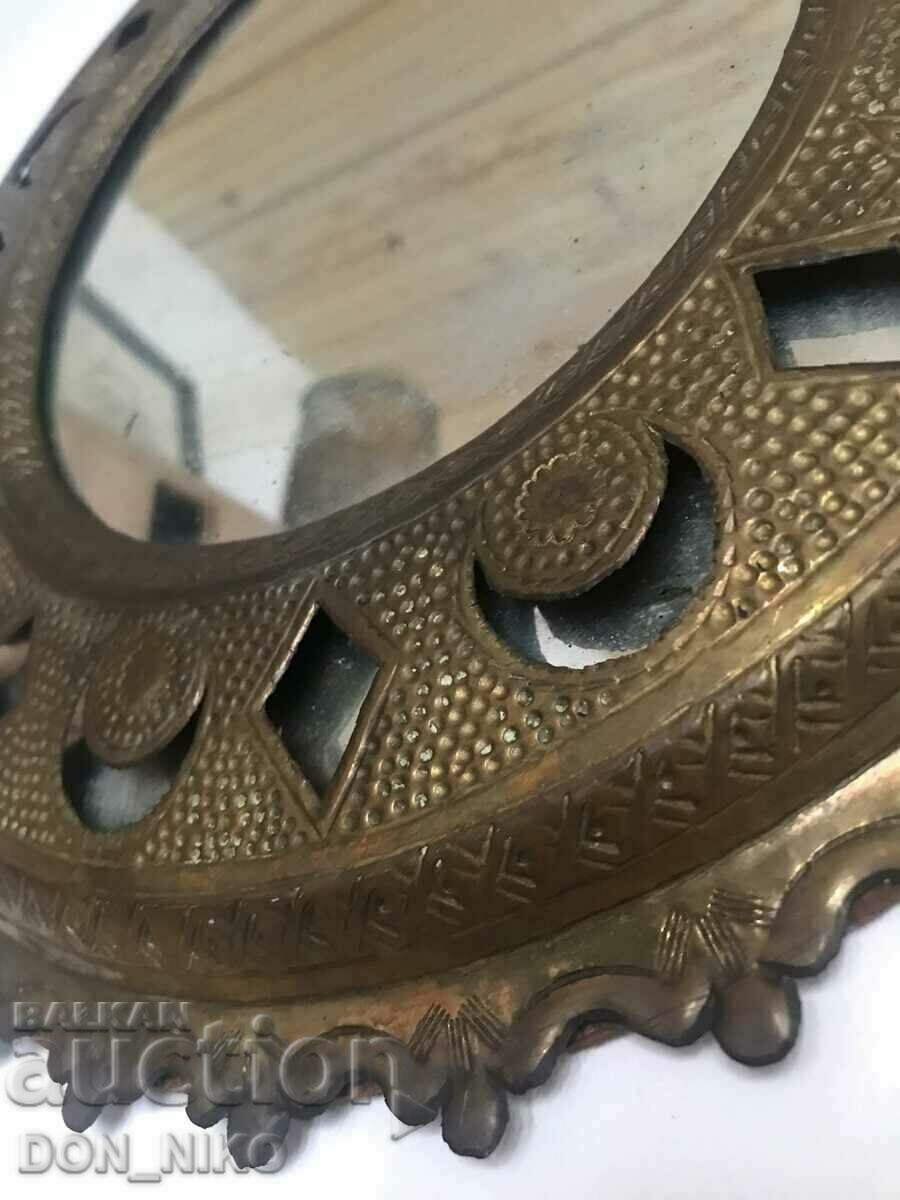 Auction Bronze Mirror - Sun Auction Bronze Mirror - Sun