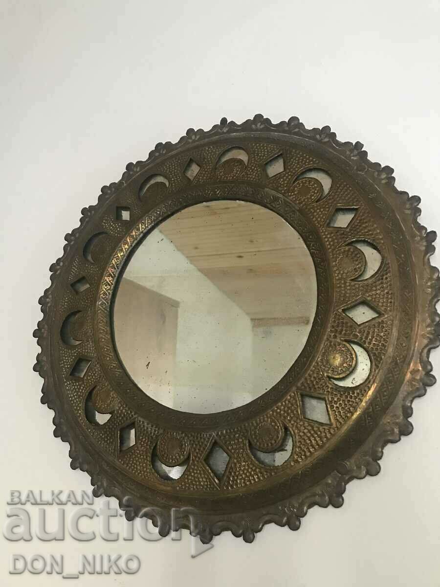 Bronze Mirror - Sun - 5 Bronze Mirror - Sun - 5