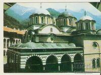 Card Bulgaria Rila Monastery Main Church 18*