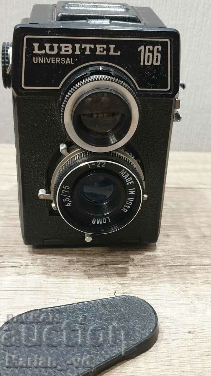 Hobbyist 166 Universal Version PK1710 with price 150.00 BGN | € 76.69