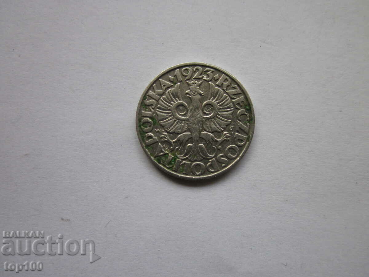 20 GROSHA POLAND 1923 BZC !!! with price € 0.50 | 0.98 BGN