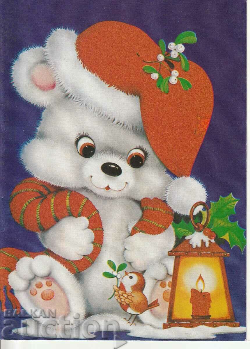 Bulgaria Christmas postcard