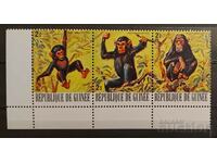 Guinea 1977 Fauna/Animals/Chimpanzees MNH