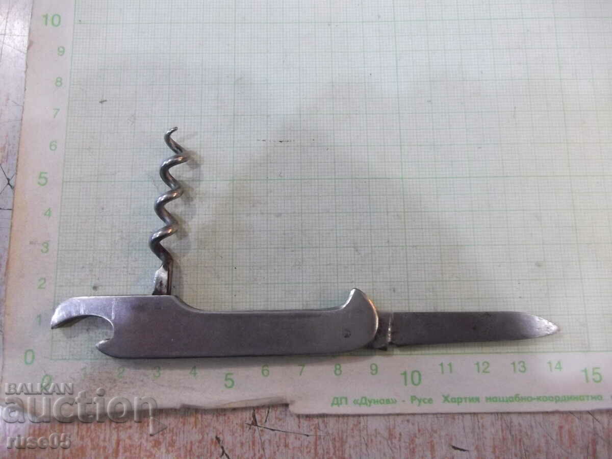 Ανοιχτήρι ποδιού "Vinprom" από τη σόκα με τιμή 10.00 BGN | € 5.11 Ανοιχτήρι ποδιού "Vinprom" από τη σόκα με τιμή 10.00 BGN | € 5.11