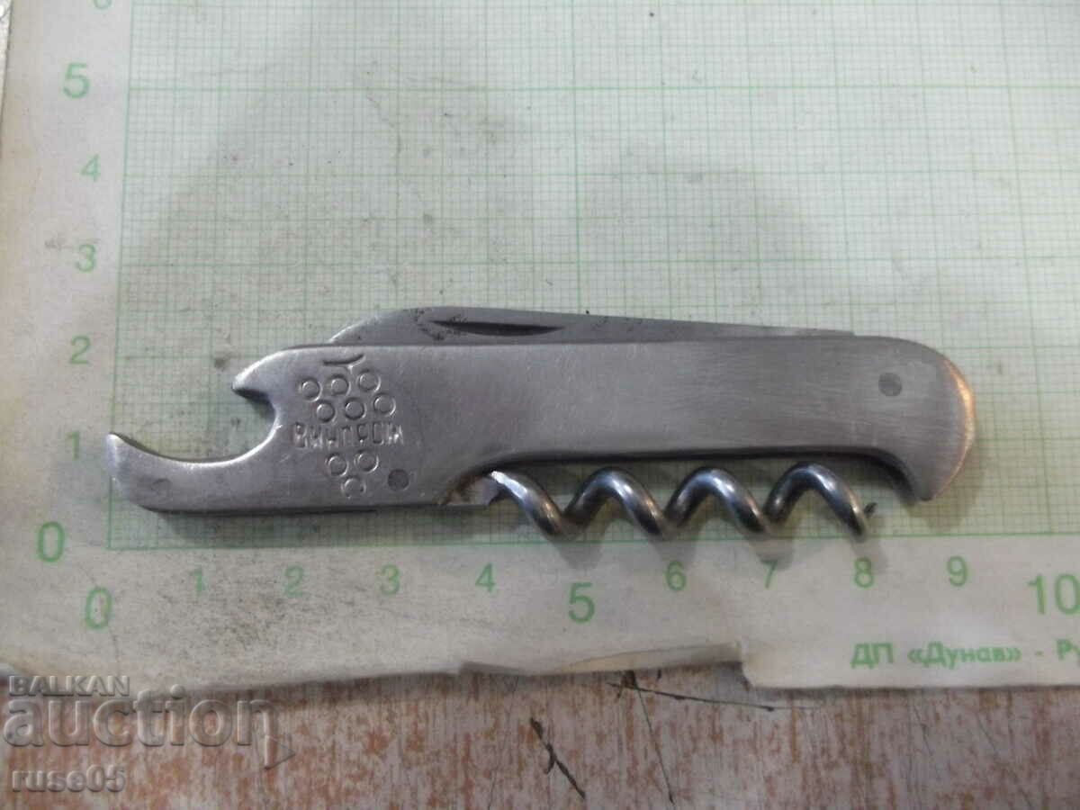 Ανοιχτήρι ποδιού "Vinprom" από τη σόκα - 5 Ανοιχτήρι ποδιού "Vinprom" από τη σόκα - 5