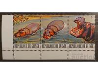 Guinea 1977 Fauna/Animals/Hippopotamus MNH