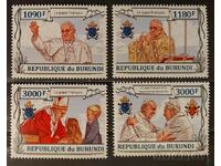 Burundi 2013 Personalități/Religie Papa Francisc 8 MNH